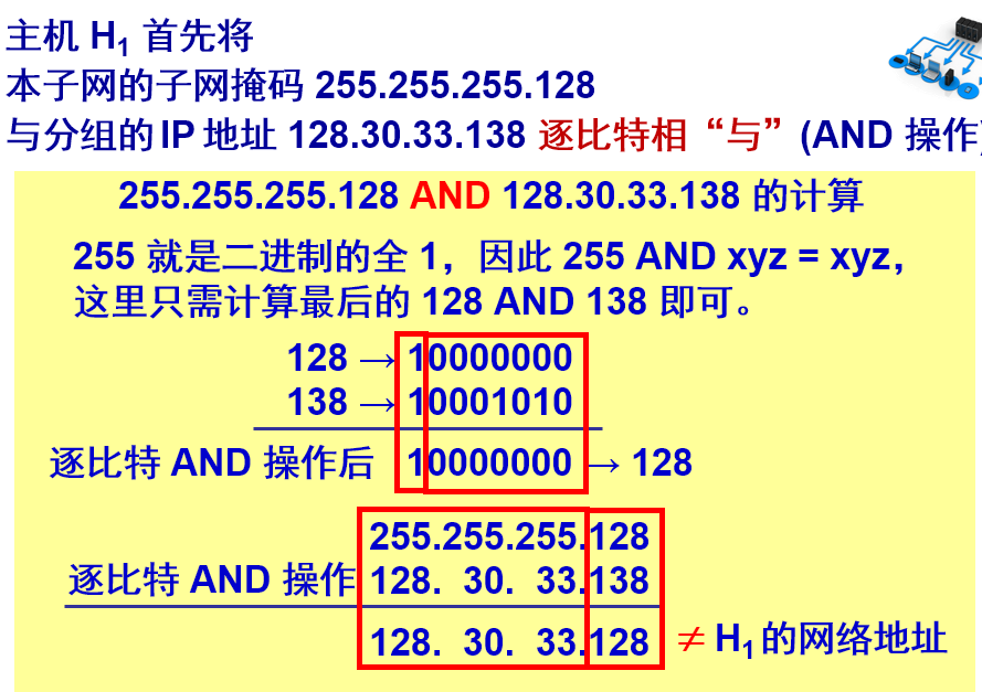 image-20200609224739304