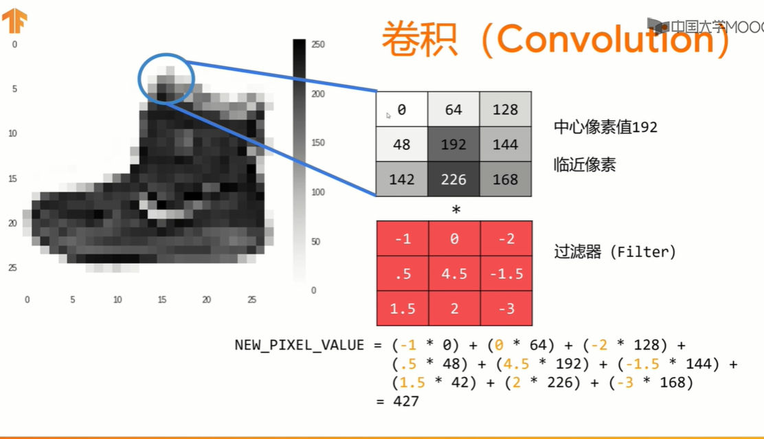 image-20201210200313433